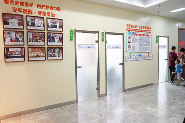 沈阳宝宝智力低下去哪治